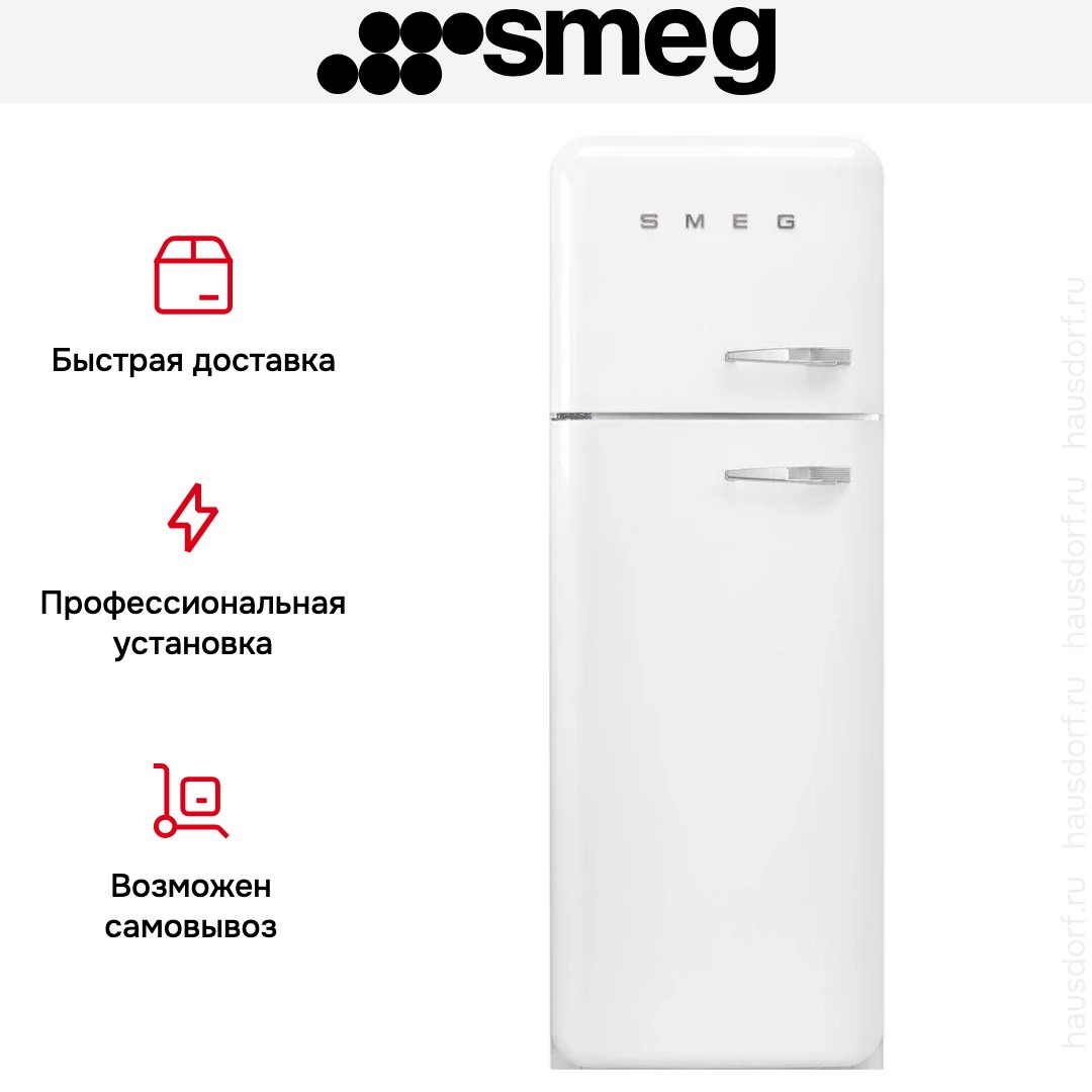  Smeg FAB30LWH5