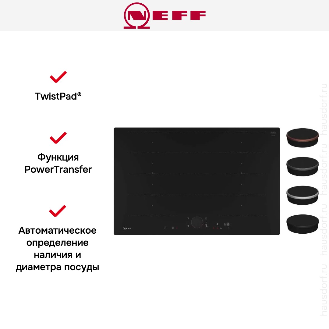 Индукционная варочная панель Neff T68PYY4C0