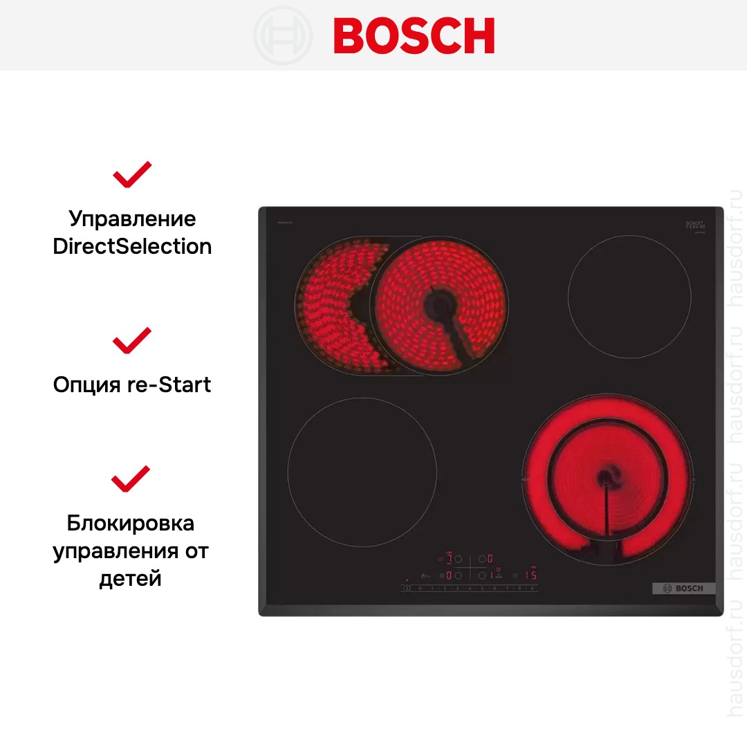  Bosch PKN651FP2E