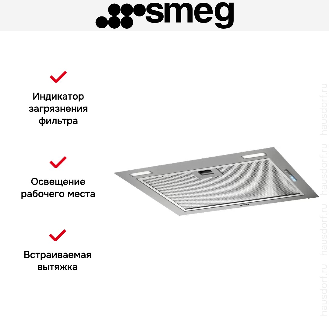  Smeg KSG52HPE