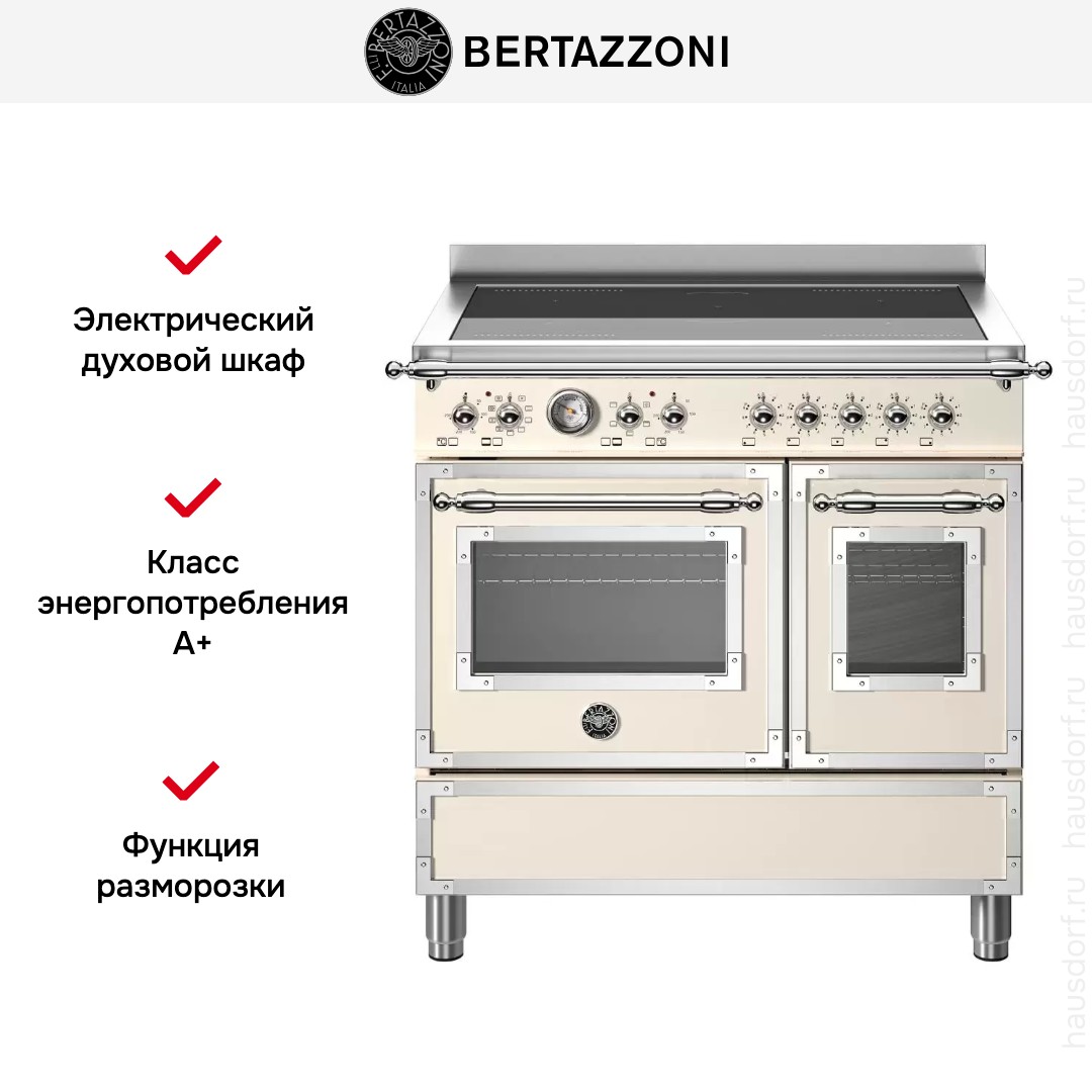 Варочный центр Bertazzoni HER95I2EAVT