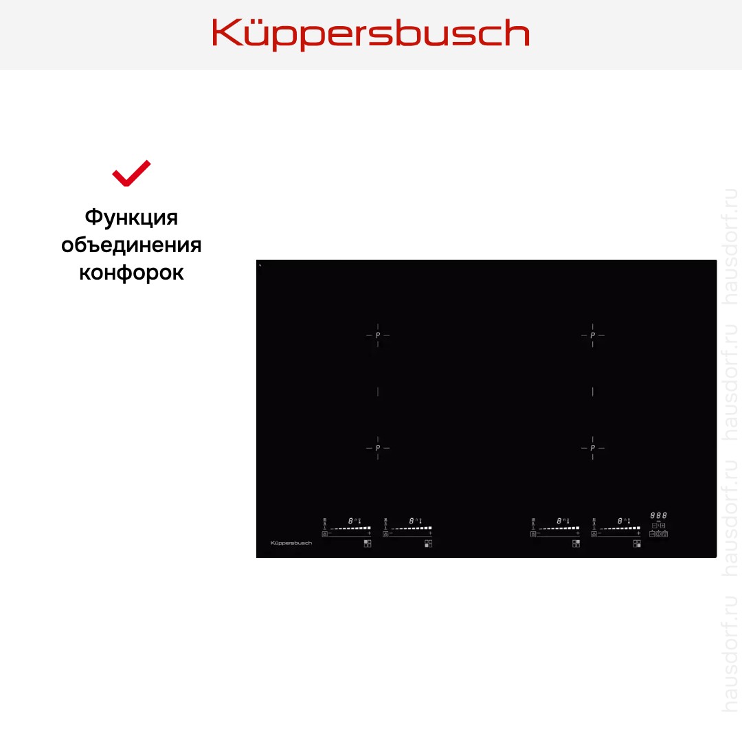  Kuppersbusch KI 8800.0 SR