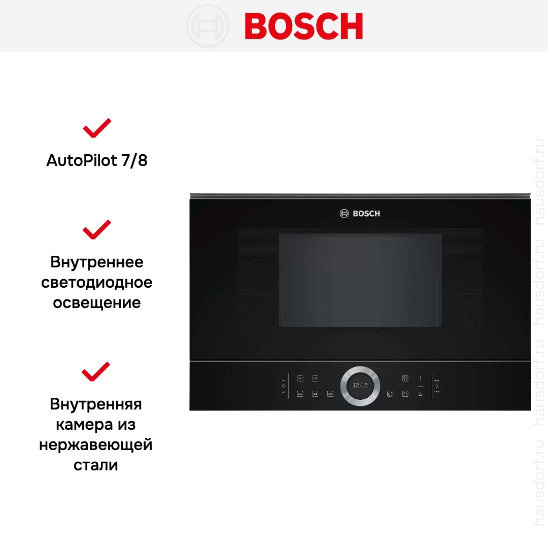Встраиваемая микроволновая печь Bosch BFR634GB1