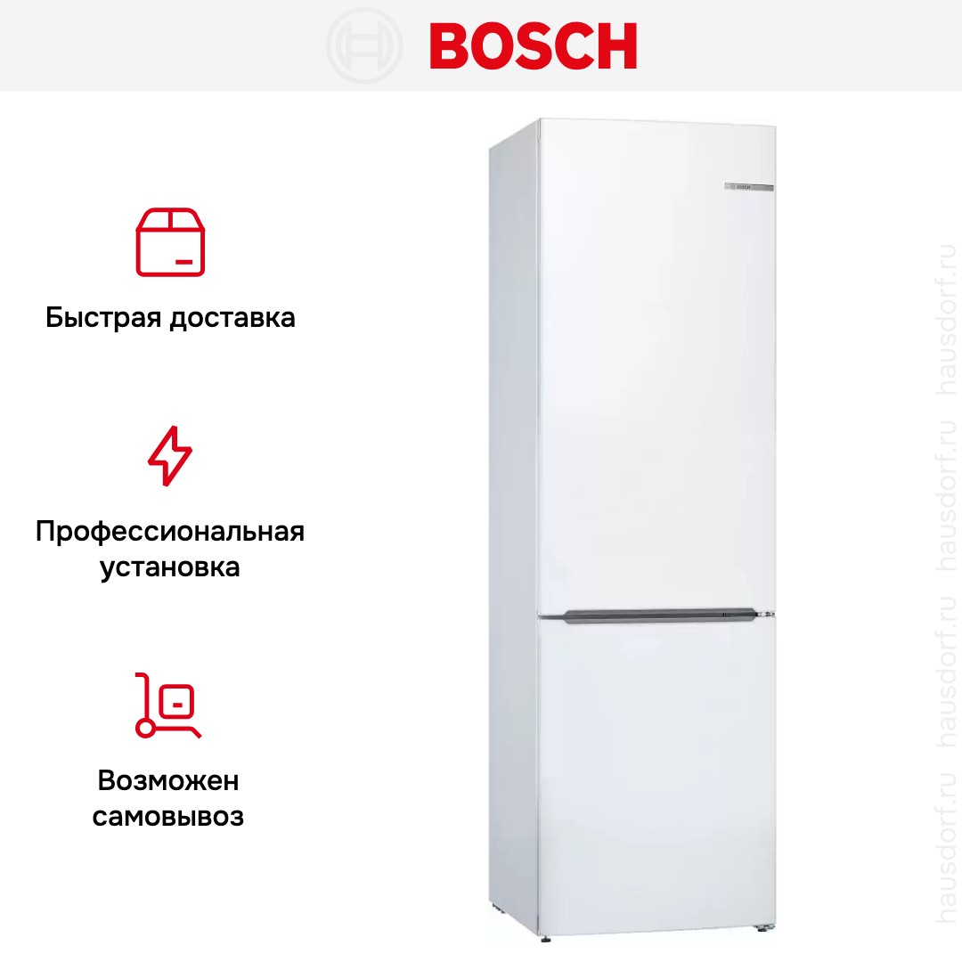 Холодильник Bosch KGV39XW22R