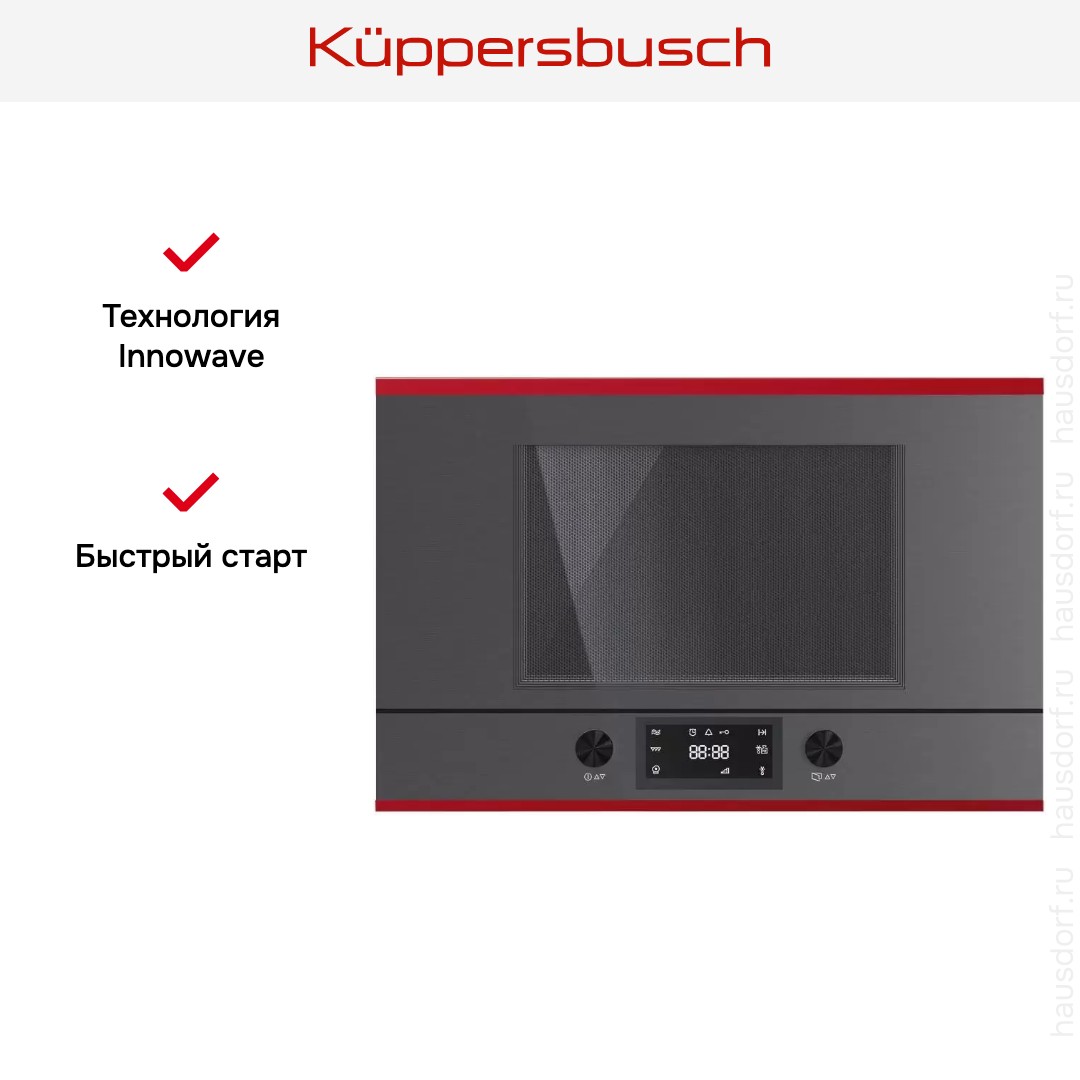  Kuppersbusch MR 6330.0 GPH 8 Hot Chili