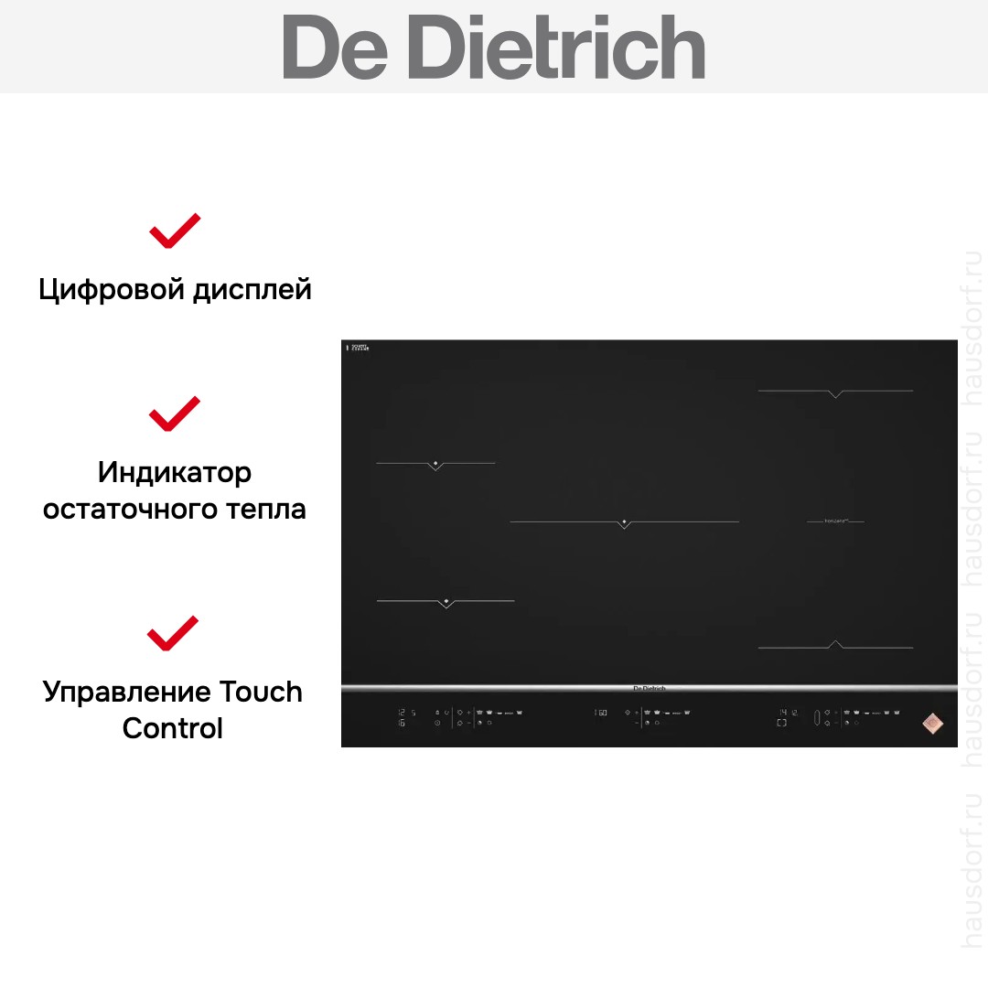  De Dietrich DPI7878X