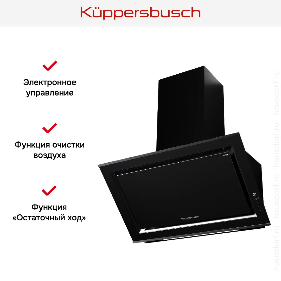  Kuppersbusch DW 9880.0 S2 Black Chrome