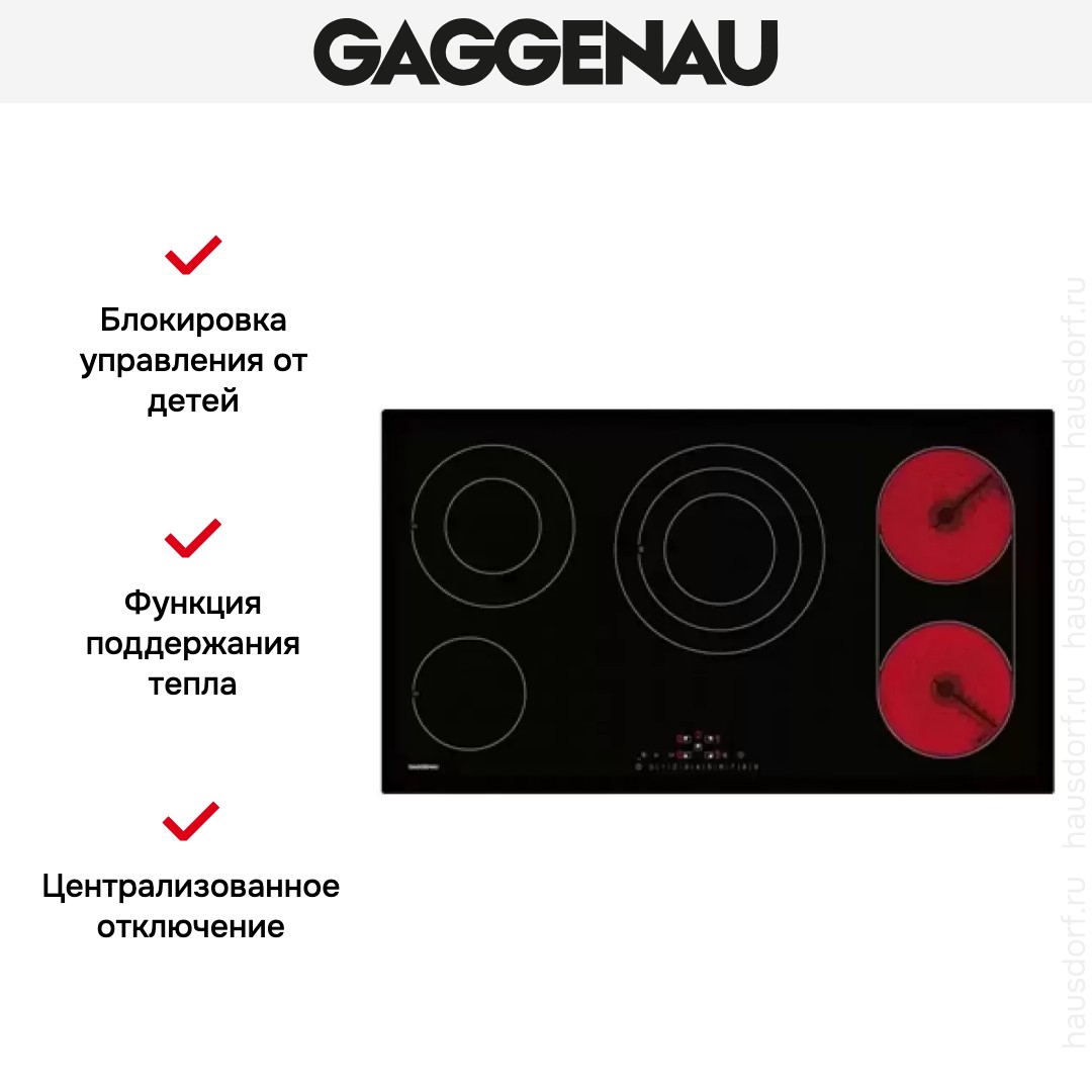  Gaggenau CE 291-101