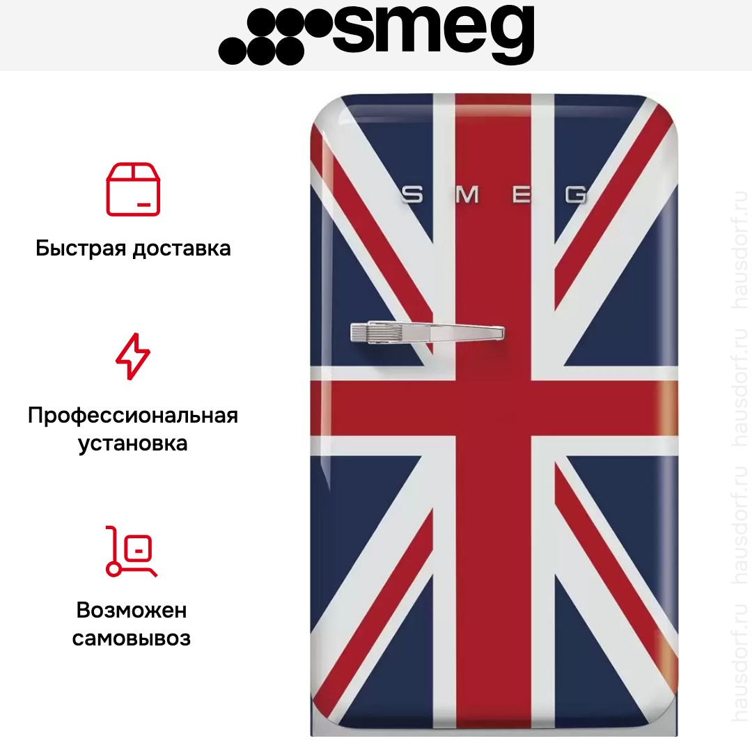  Smeg FAB10RDUJ6