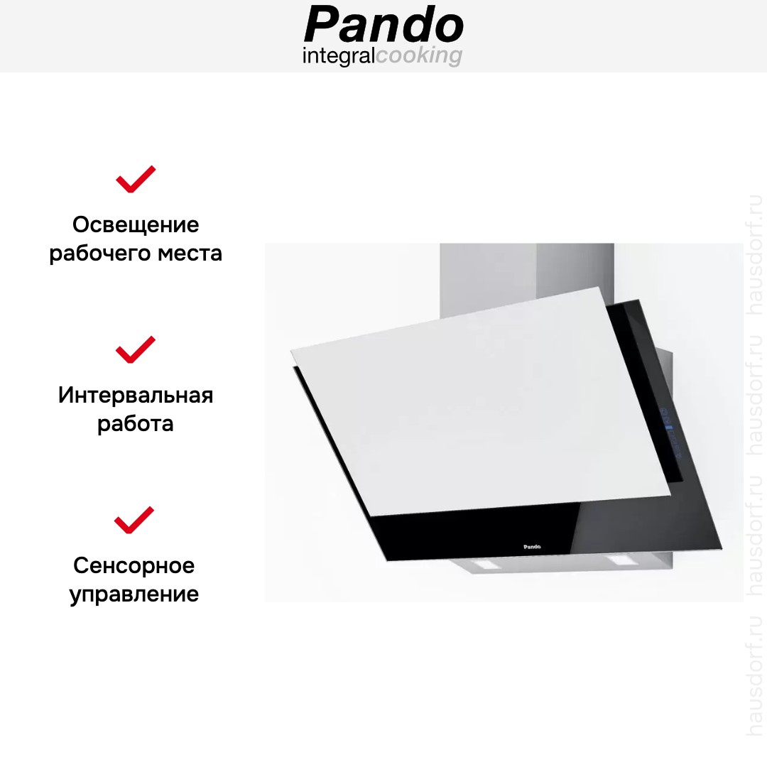 Вытяжка Pando P-730/90 CR NE+BL V. 850 SEC