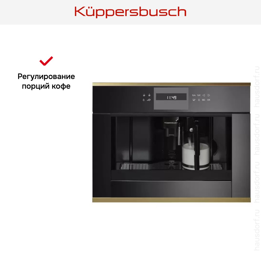  Kuppersbusch CKV 6550.0 S4 Gold