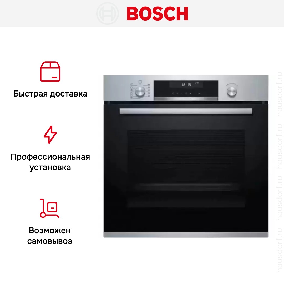 Встраиваемый духовой шкаф BOSCH HBG538ES6R