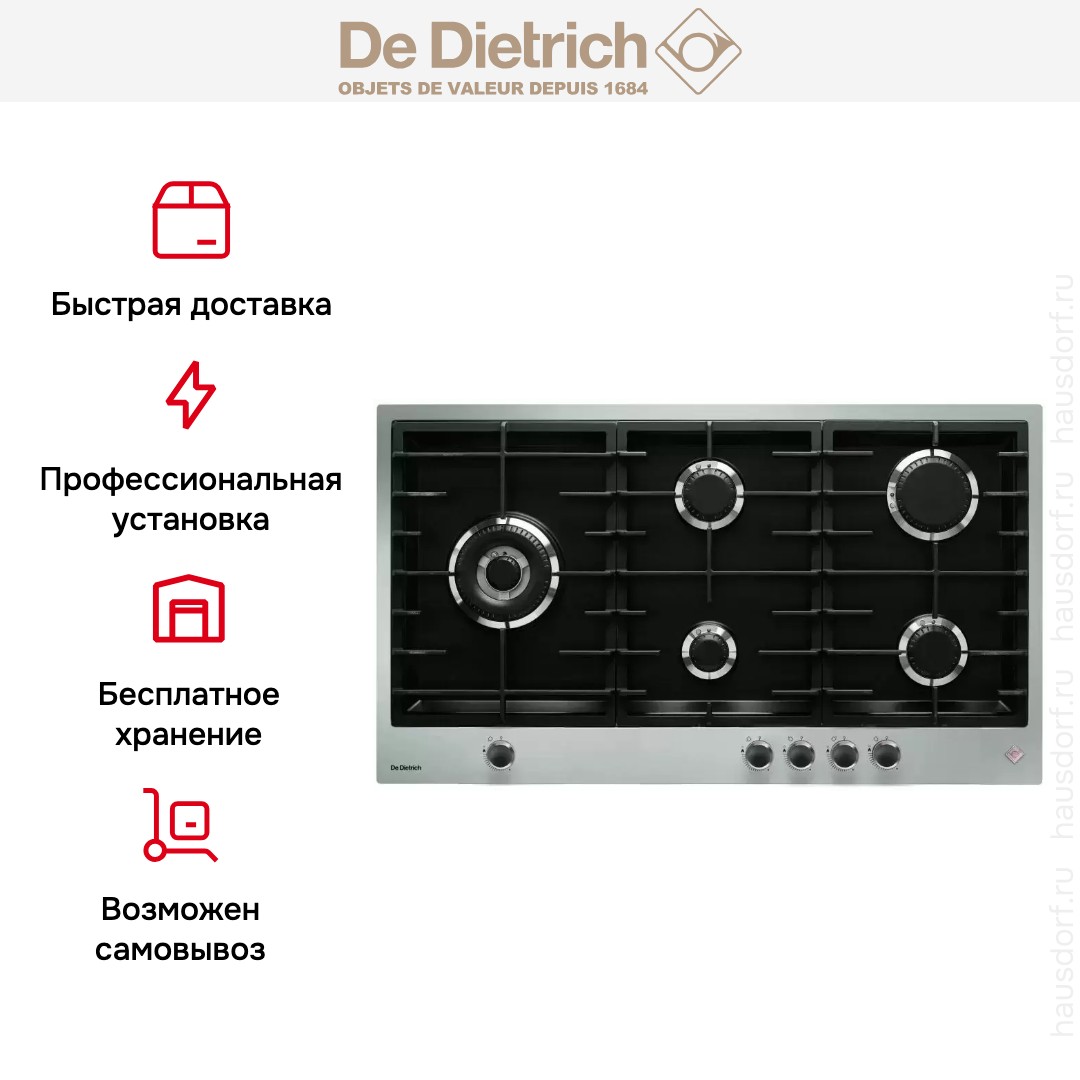  De Dietrich DPE7929XF