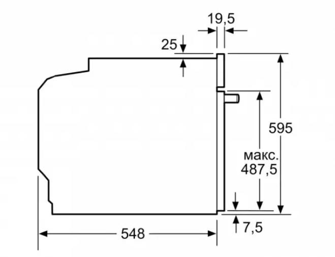  BOSCH HBG378EB6R