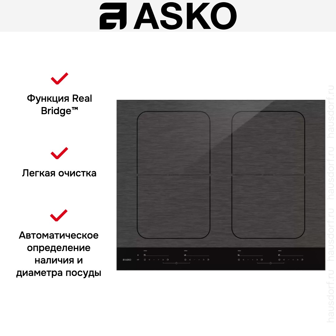  Asko HI1655M
