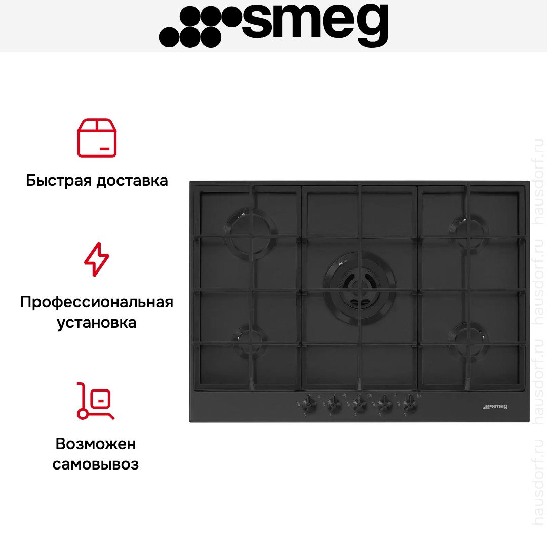  Smeg PX375MB