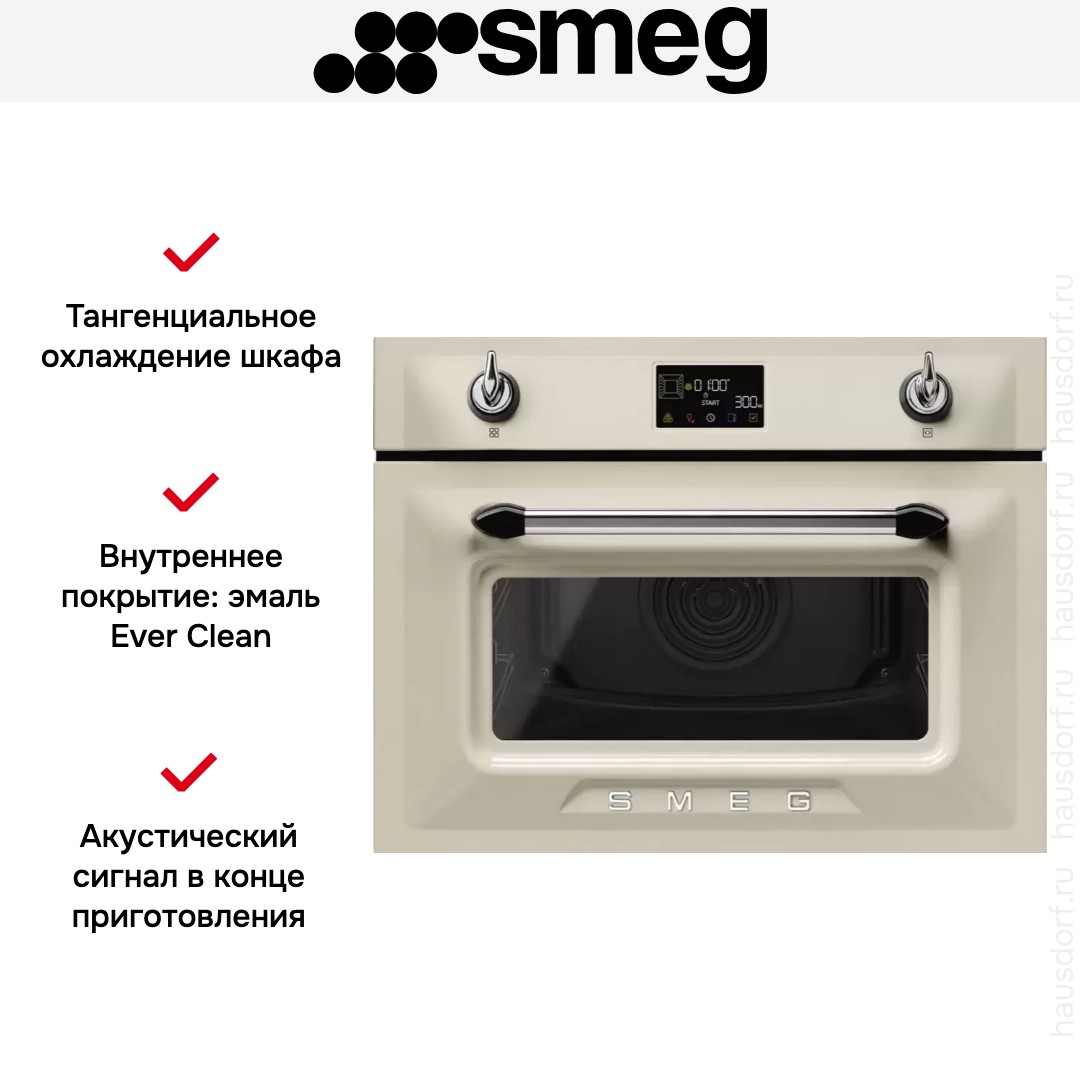  Smeg SO4902M1P