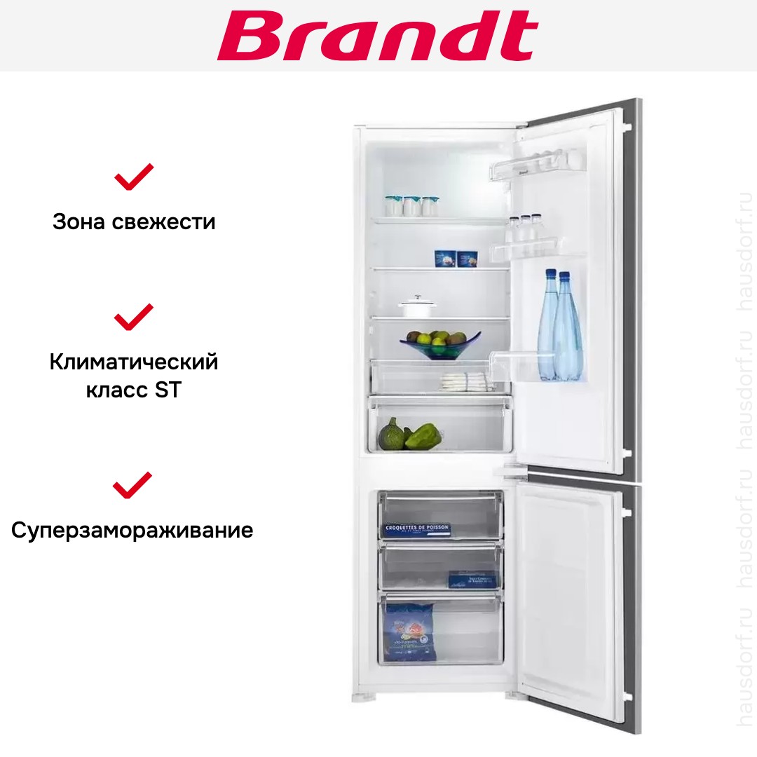  Brandt BIC1724ES