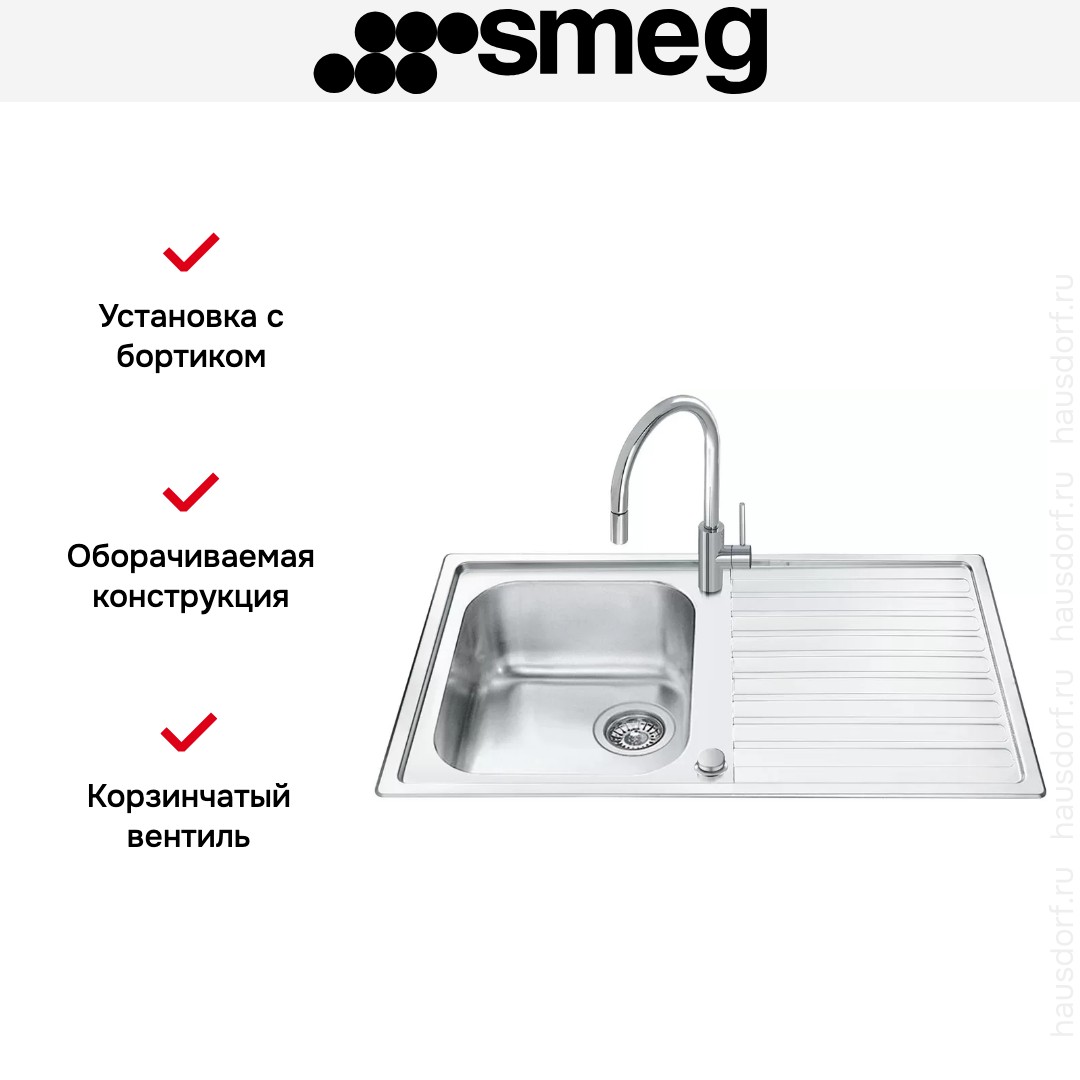  Smeg LLR861-2