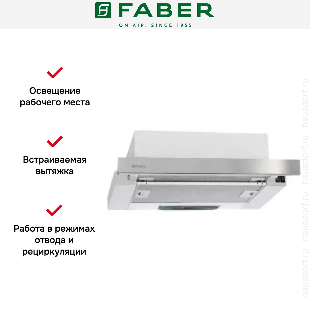  Faber FLOX IX A45