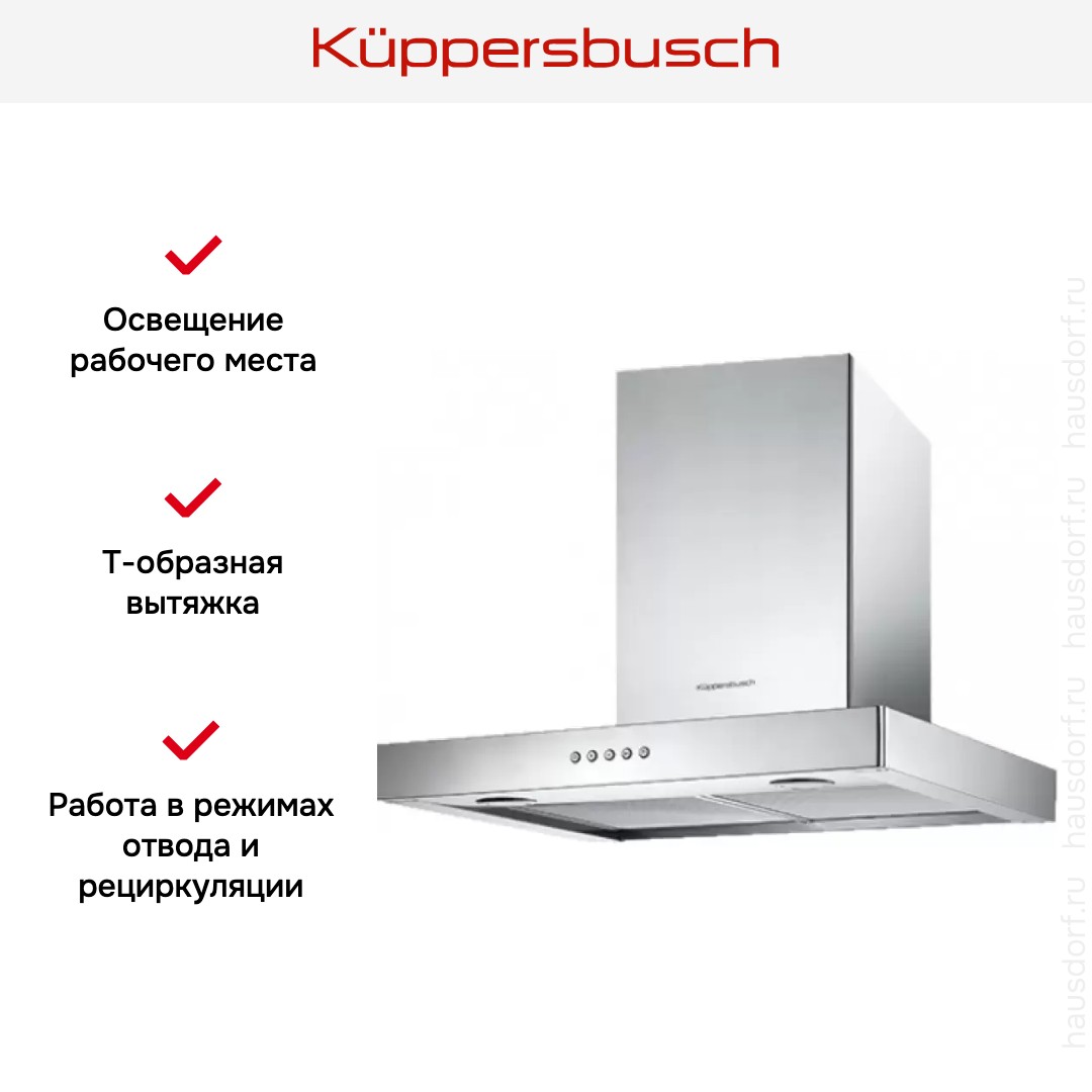  Kuppersbusch DW 6340.1 E