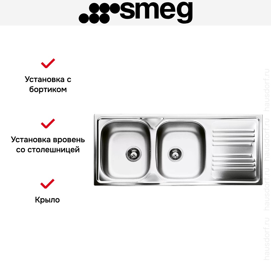  Smeg LYP116D