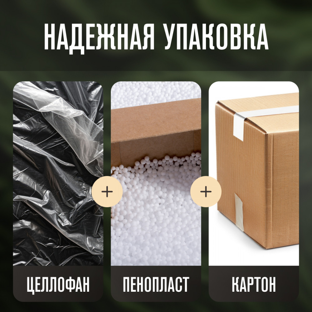 Электрический чайник Meyvel MKE-01T (Black)