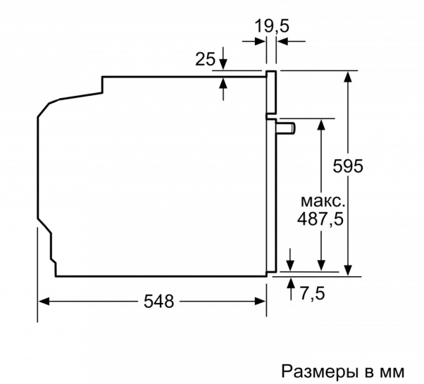 Встраиваемый духовой шкаф BOSCH HBG537EW0R