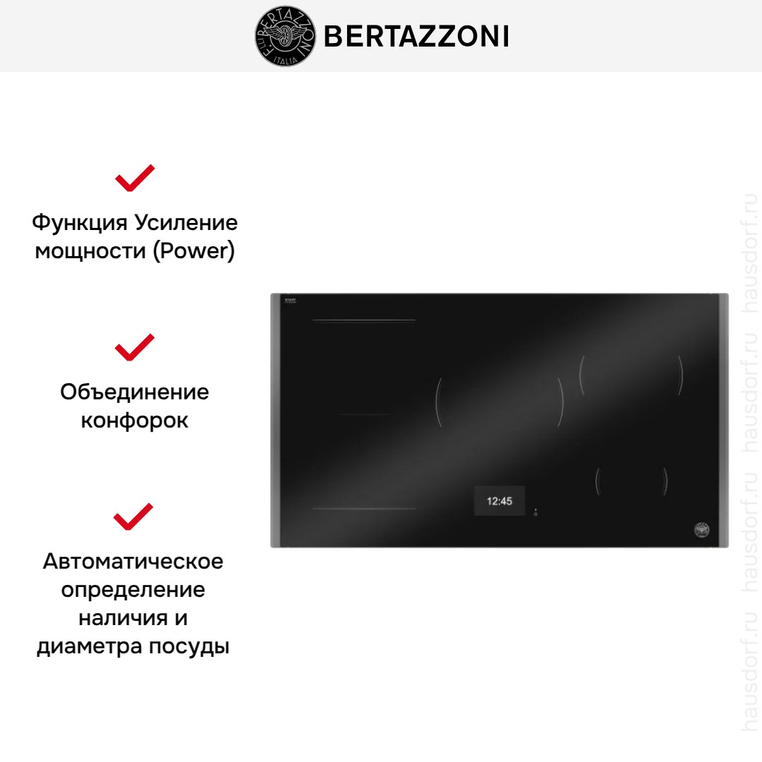  Bertazzoni P905I1M37CT