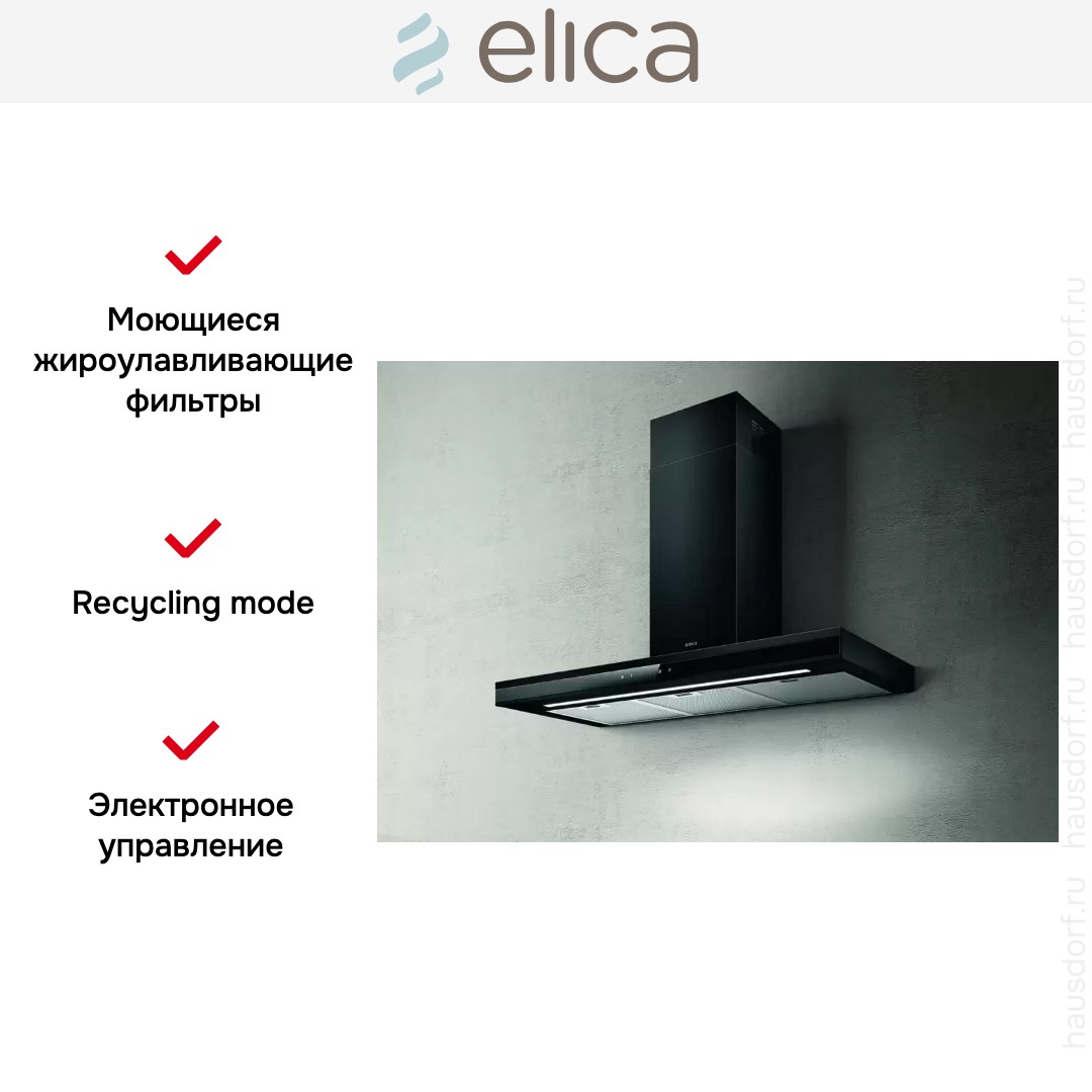  ELICA ADELE BL MAT/A/90
