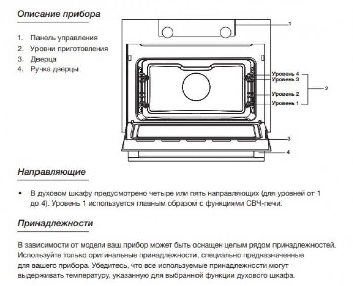 product-img#2