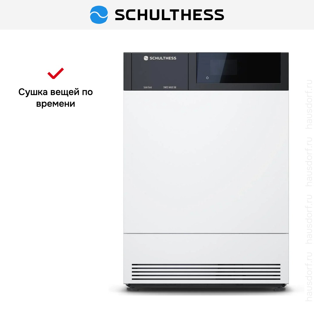  Schulthess Spirit 660 Solid Gold MDA1.102FH3LY