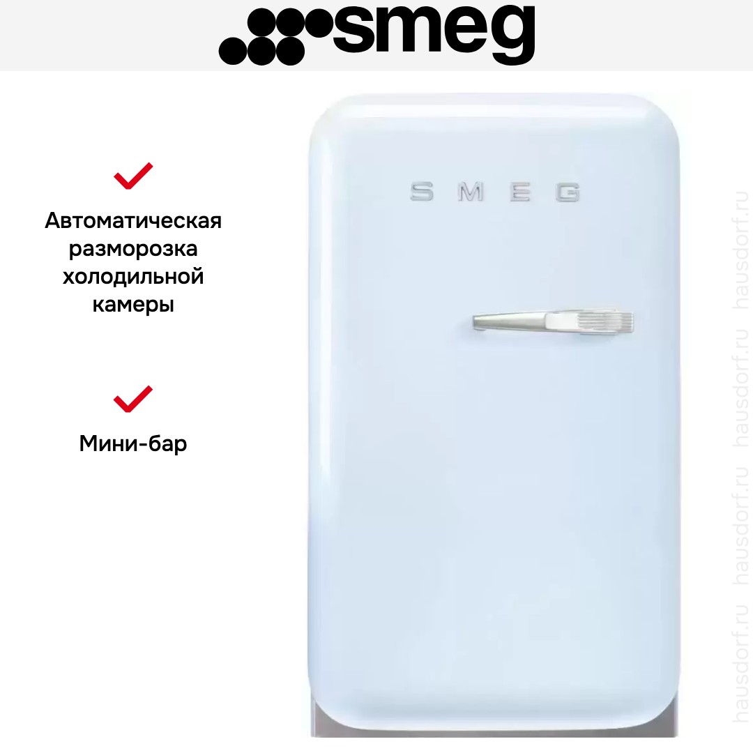  Smeg FAB5LPB5