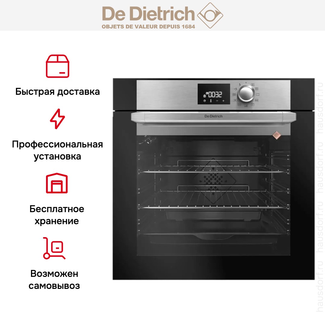  De Dietrich DOP7230X