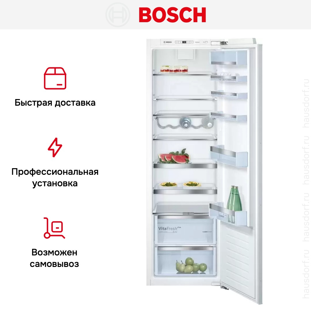 Встраиваемый холодильник Bosch KIR81AF20R