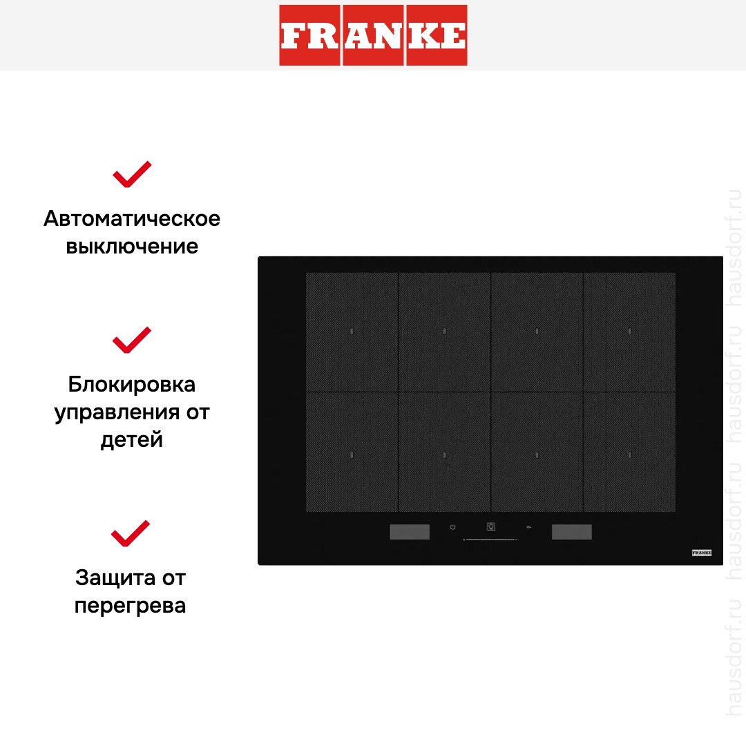  Franke FMY 808 I FP BK