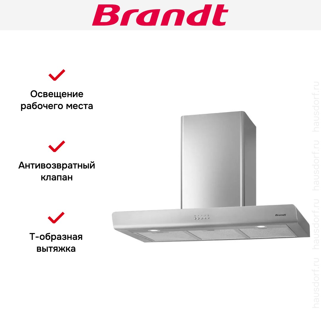  Brandt BHB6902X