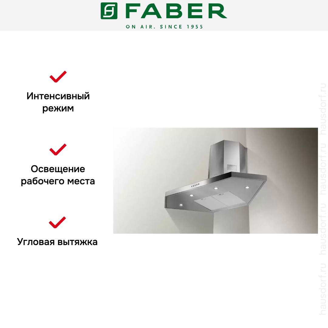  Faber STILO ANGOLO/SP LED EV8 X A100