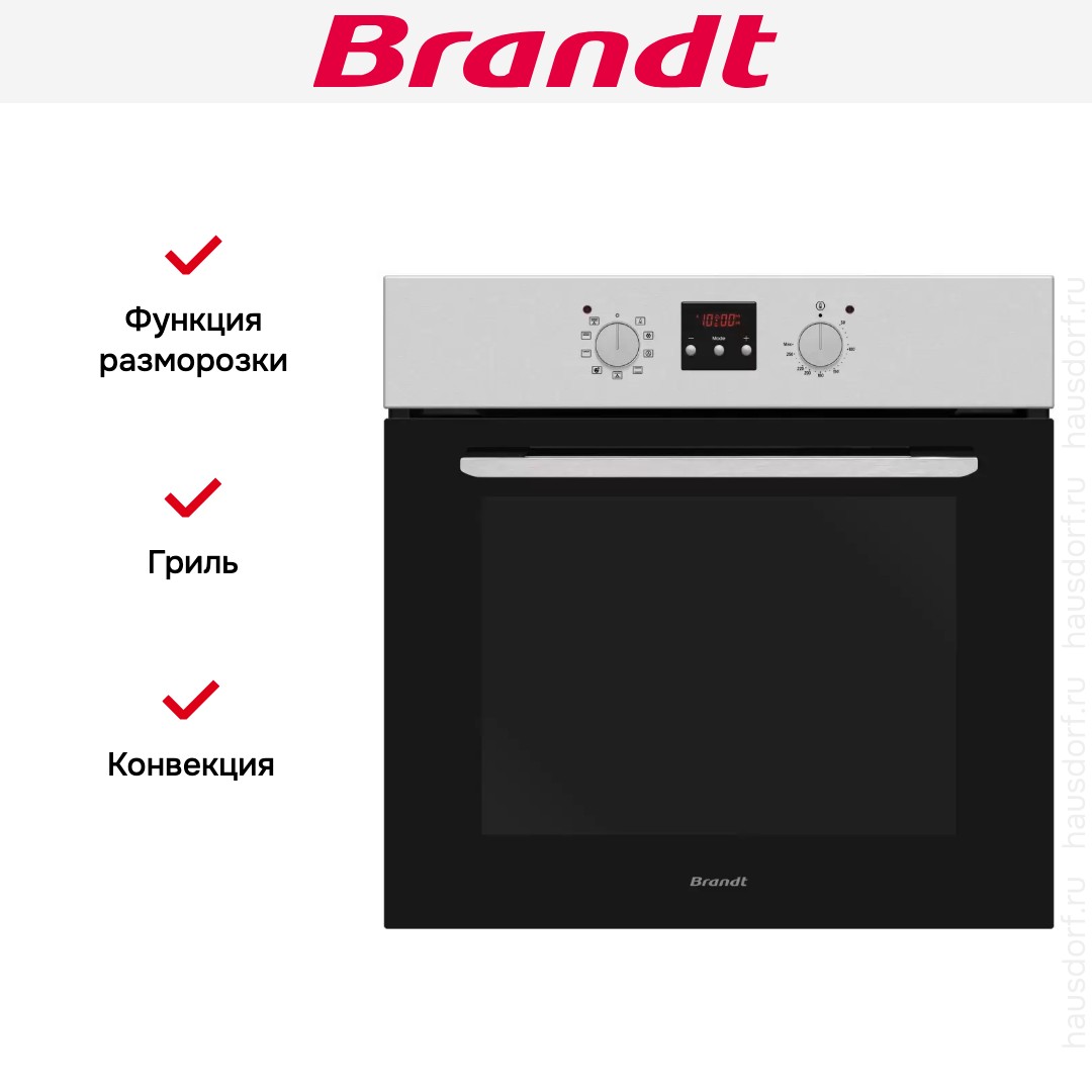  Brandt BOE1120X
