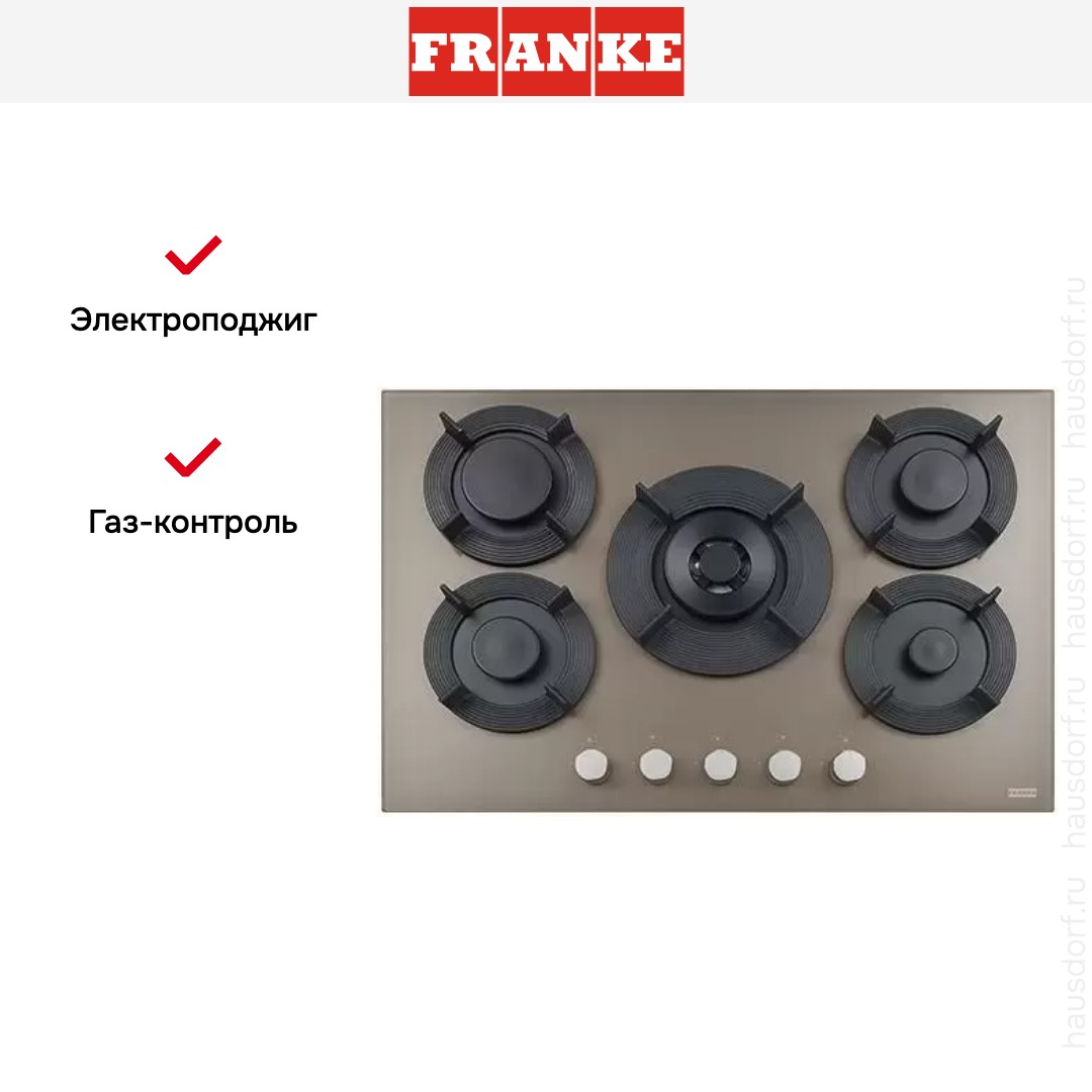  Franke FHMF 755 4G DC C LG