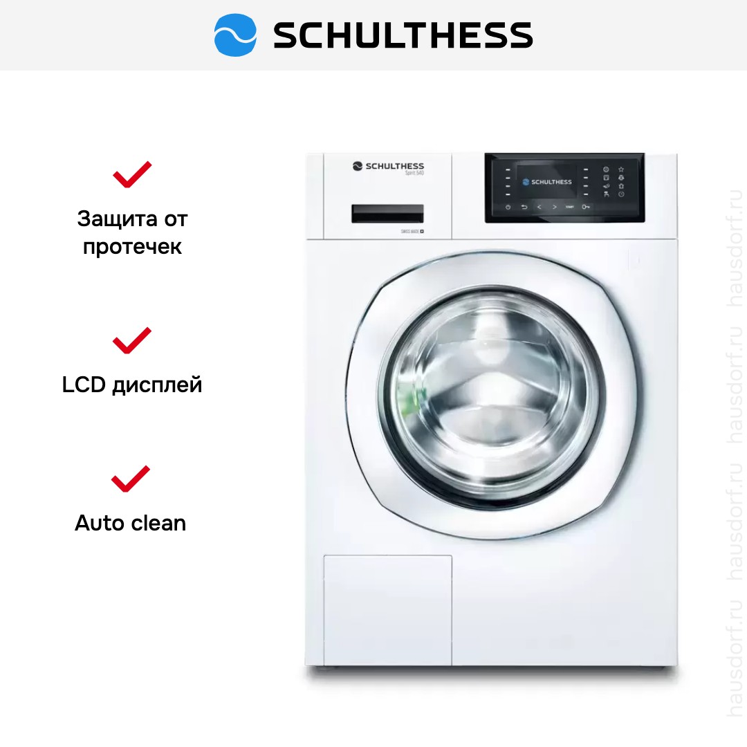  Schulthess Spirit 520 White