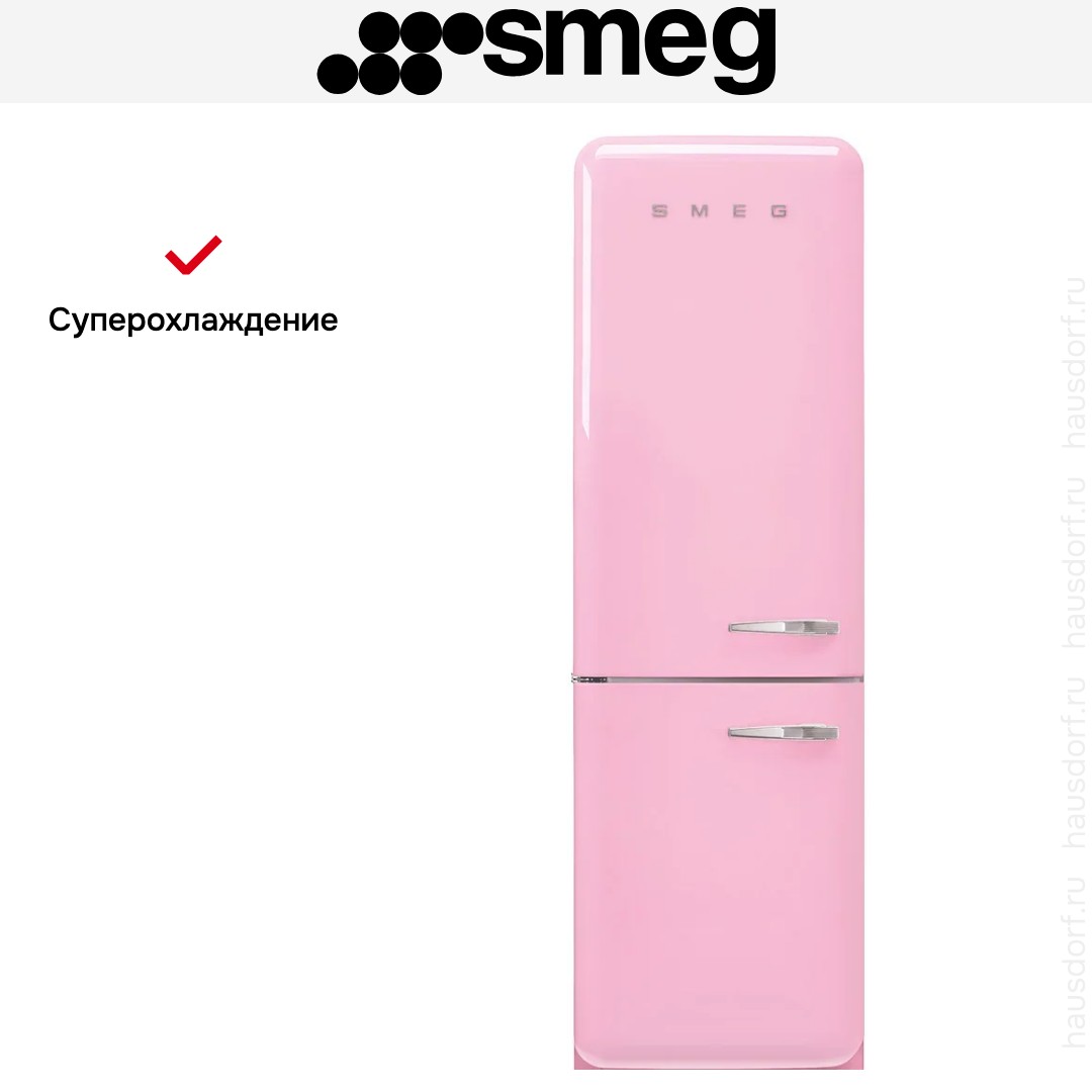 Холодильник Smeg FAB32LPK6