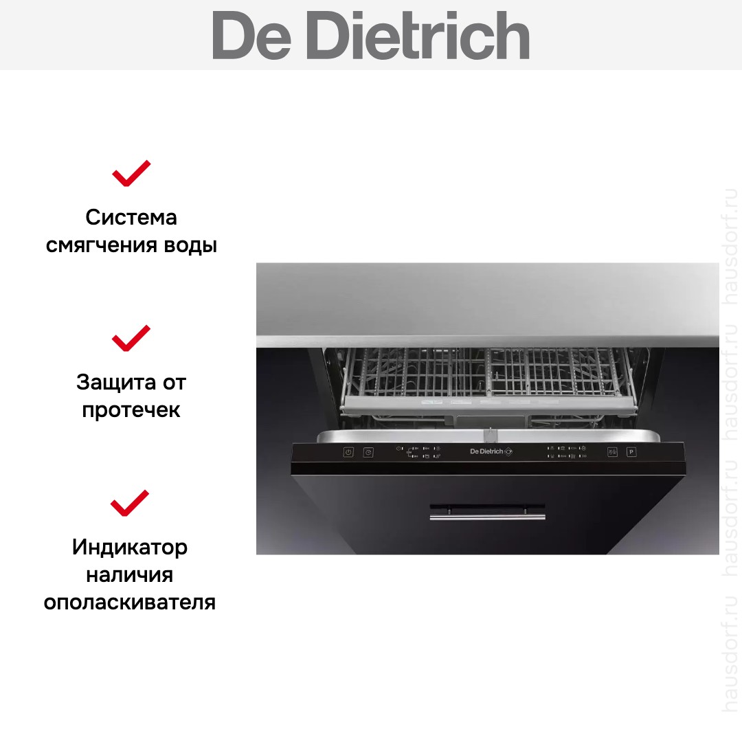  De Dietrich DVC1434J2
