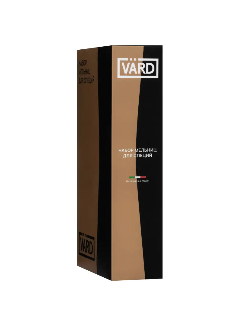  (соль&перец) VSMPS26T