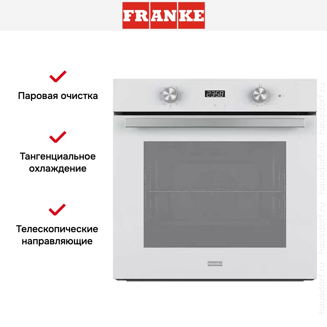  Franke FSM 86 H WH