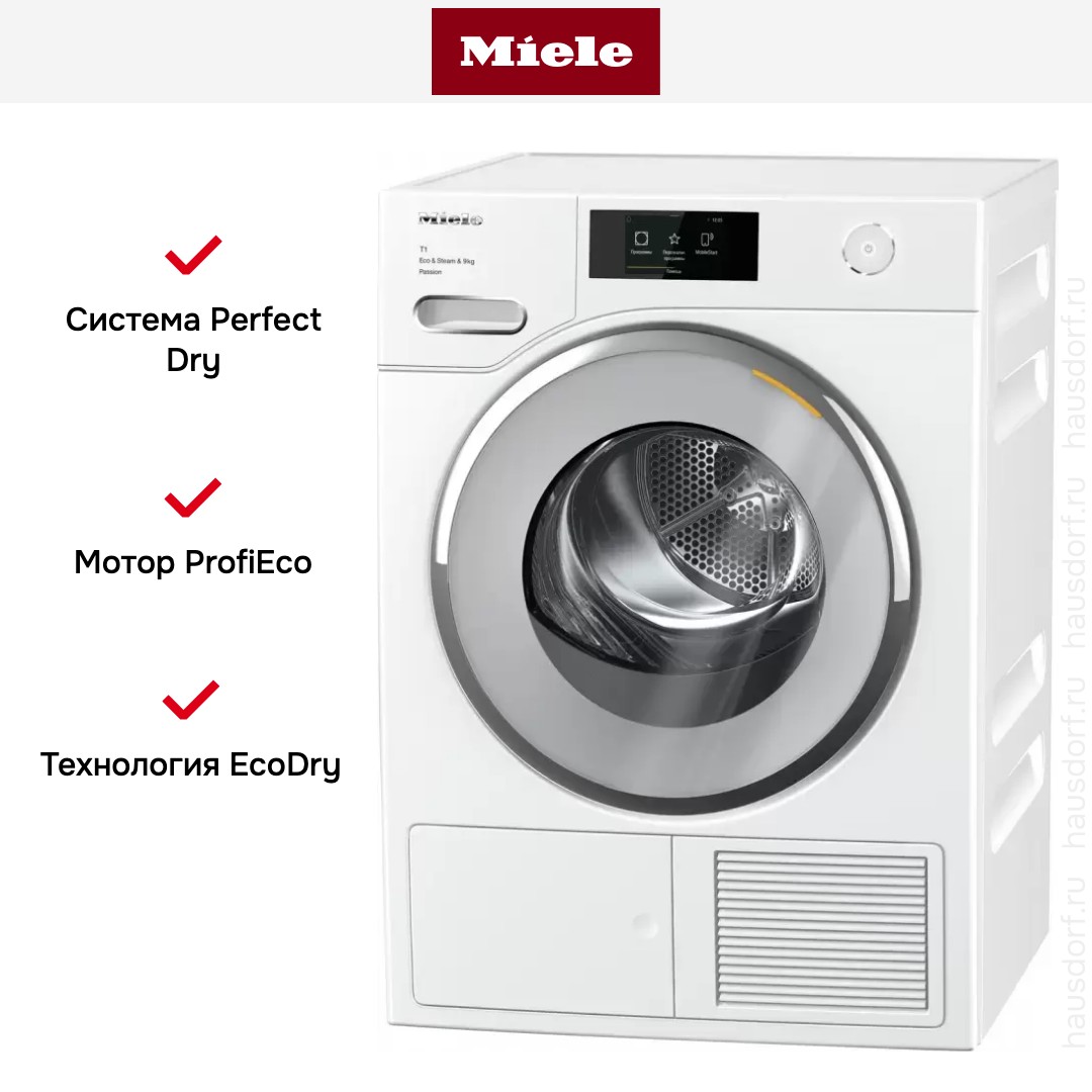  Miele TWV780WP White Edition