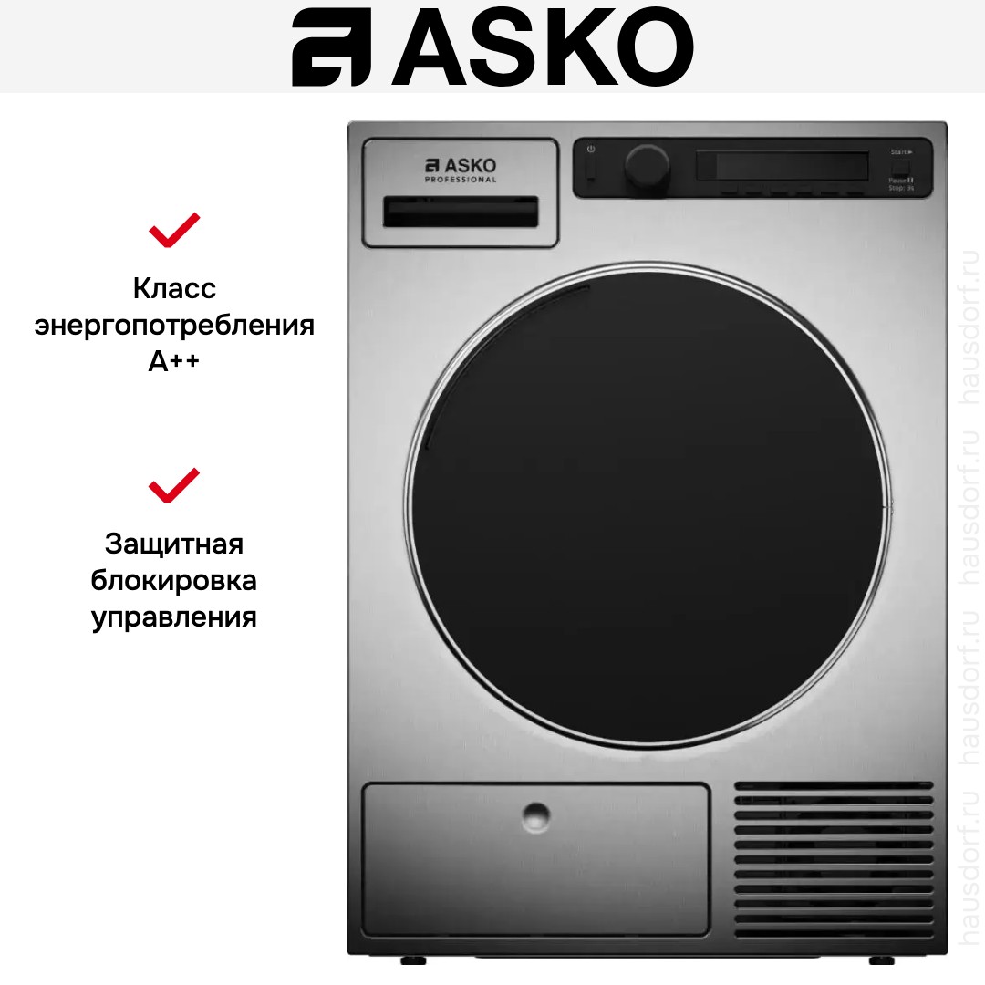  Asko TDC1481HC.S