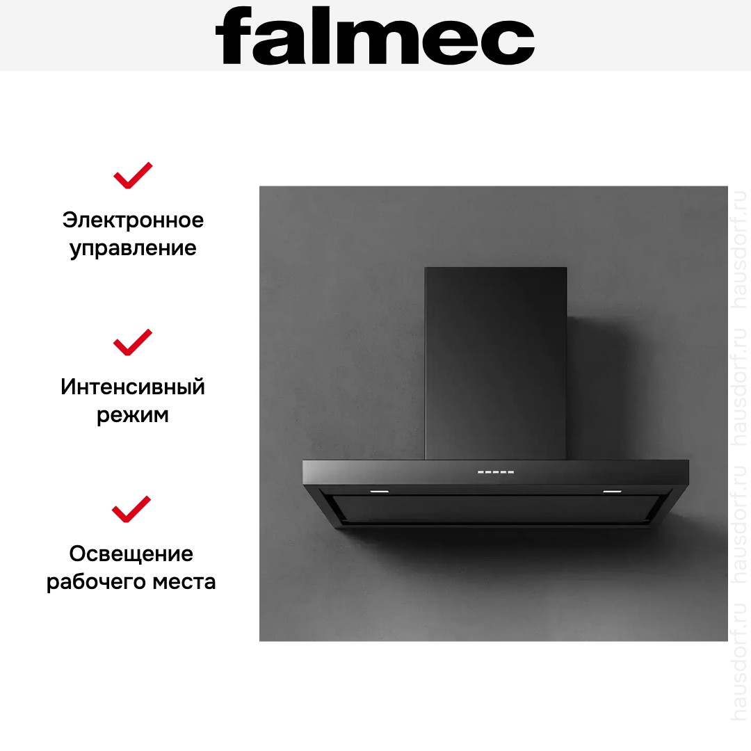  Falmec PLANE NRS 90 BLACK