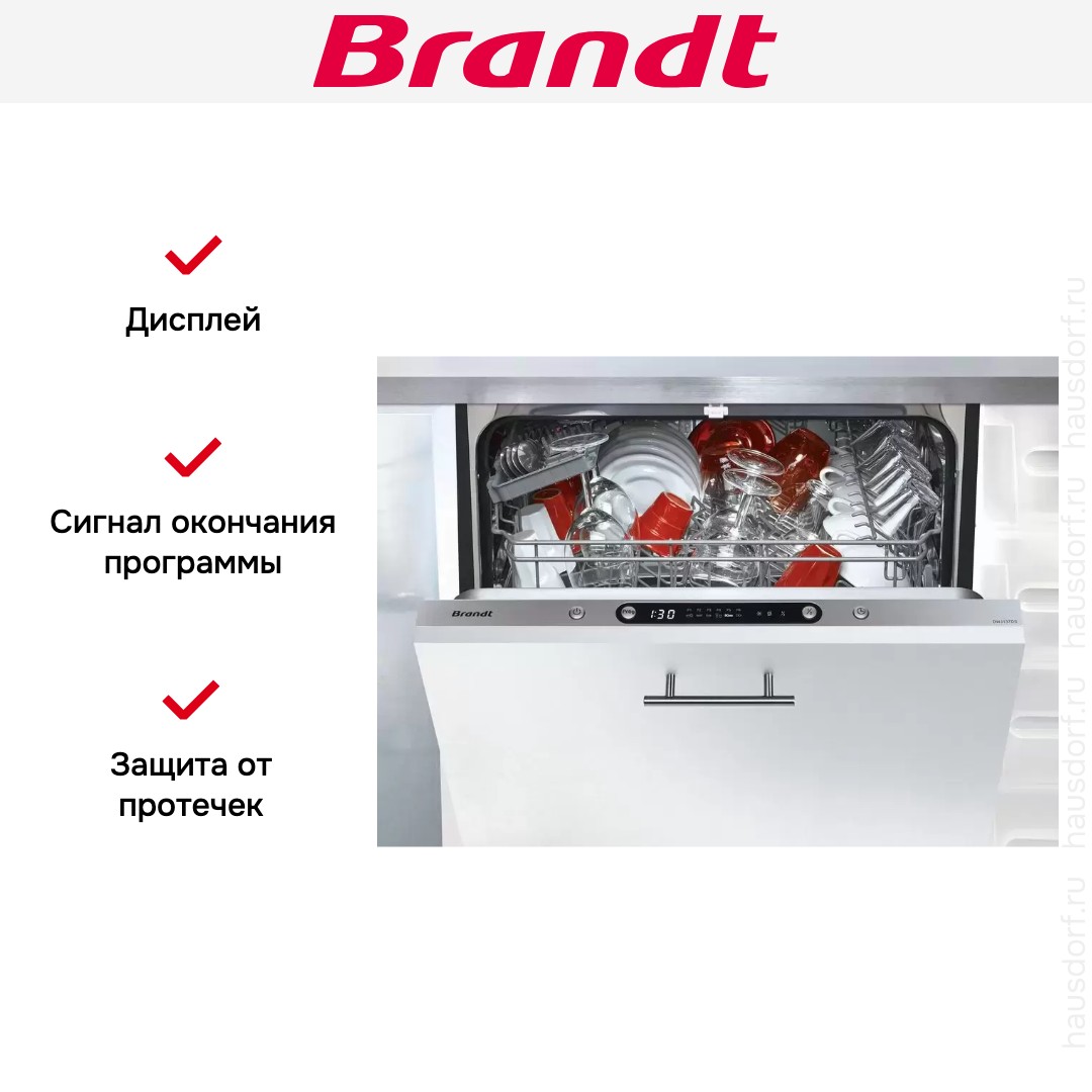  Brandt DWJ137DS