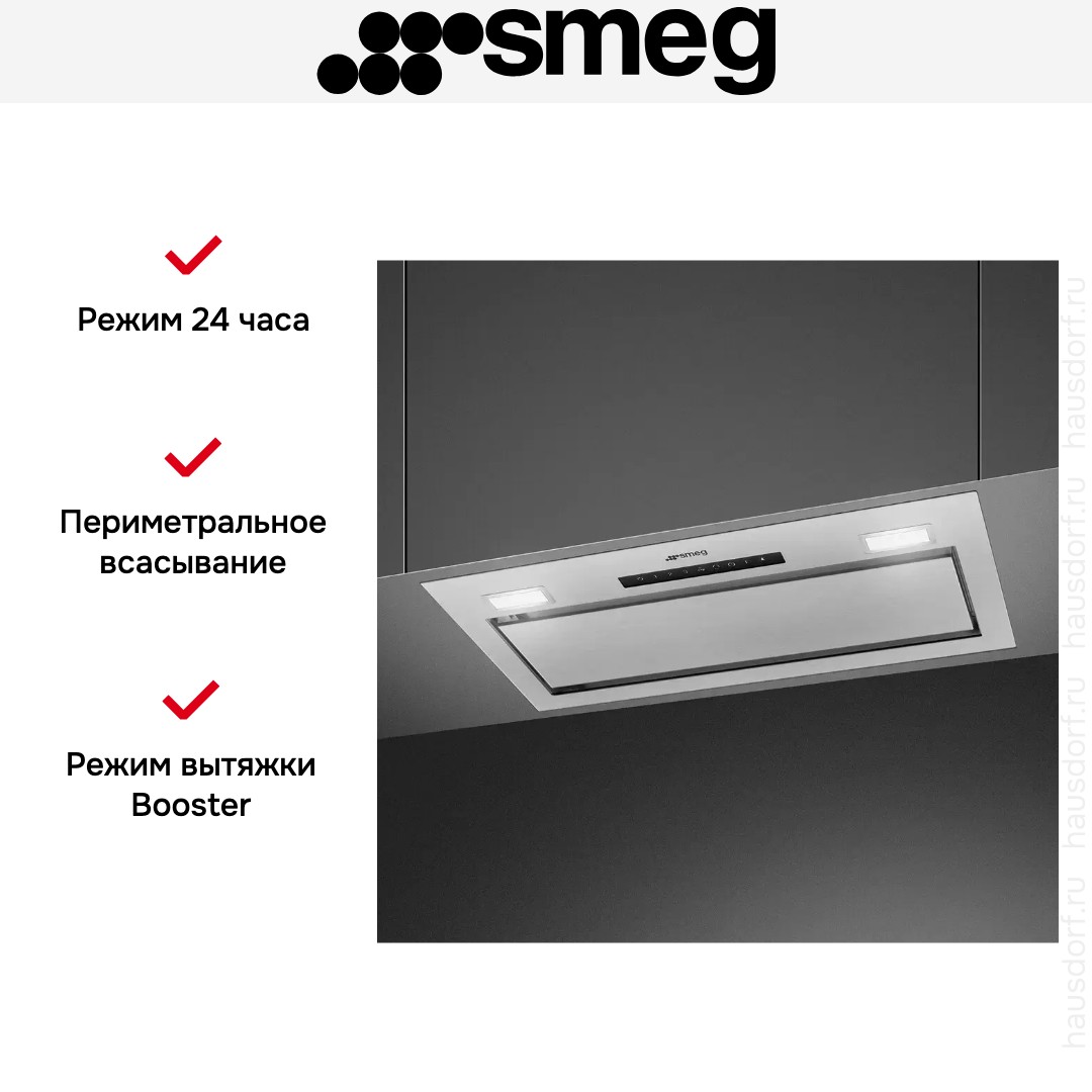  Smeg KSG6P4X